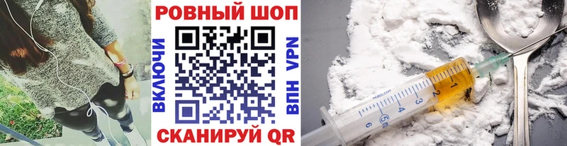 Как найти закладки Болхов МАРИХУАНА  Alpha-PVP  Гашиш  Меф мяу мяу  Амфетамин  Cocaine 