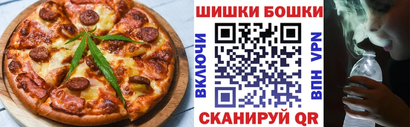 Cannafood конопля  shop наркотические препараты  Болхов 