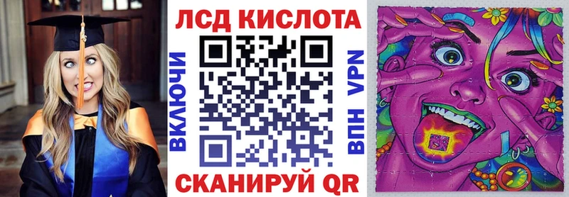 как найти закладки  Болхов  Марки 25I-NBOMe 1500мкг 